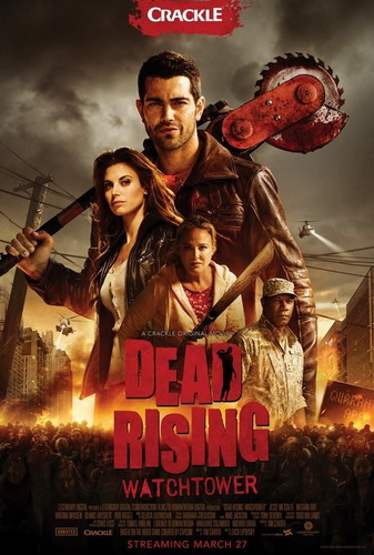 ดูหนังออนไลน์ฟรี Dead Rising (2015) เชื้อสยองแพร่พันธุ์ซอมบี้
