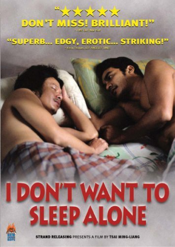 ดูหนังออนไลน์ฟรี I Don’t Want To Sleep Alone (2006) เปลือยหัวใจเหงา