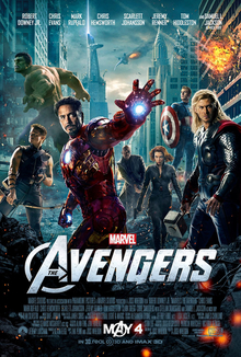 ดูหนังออนไลน์ฟรี The Avengers (2012) อเวนเจอร์ส