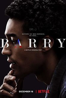 ดูหนังออนไลน์ฟรี Barry (2016) แบร์รี