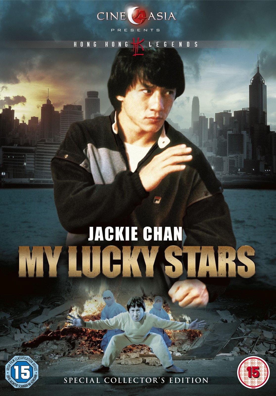 ดูหนังออนไลน์ฟรี My Lucky Stars (1985) 7 เพชฌฆาตสัญชาติฮ้อ