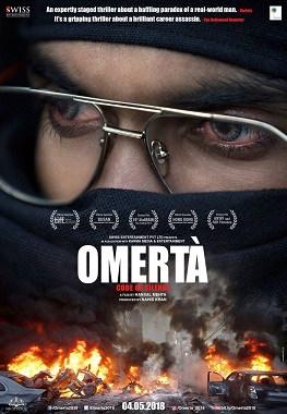 ดูหนังออนไลน์ฟรี Omerta (2017)