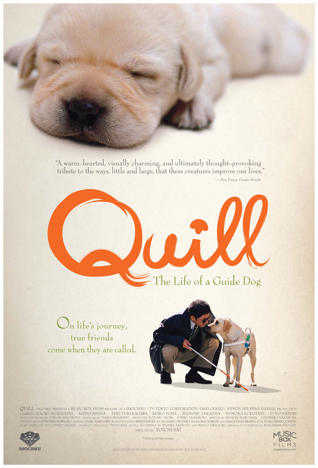ดูหนังออนไลน์ฟรี Quill The Life of a Guide Dog (2004) โฮ่ง (ฮับ) เจ้าตัวเนี้ยซี้ 100%