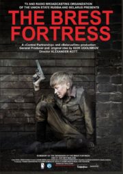ดูหนังออนไลน์ฟรี The Brest Fortress aka Fortress of War (2010)