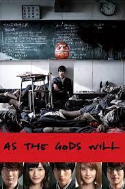 ดูหนังออนไลน์ฟรี As the gods will (2014) เทวดาบ้าไม่เลี้ยง