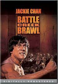 ดูหนังออนไลน์ฟรี Battle Creek Brawl (1980) ไอ้มังกรถล่มปฐพี