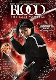 ดูหนังออนไลน์ฟรี Blood The Last Vampire (2009) ยัยตัวร้าย สายพันธุ์อมตะ