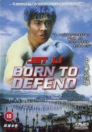 ดูหนังออนไลน์ฟรี Born to Defence (1988) หวด ปั๊ก คัก