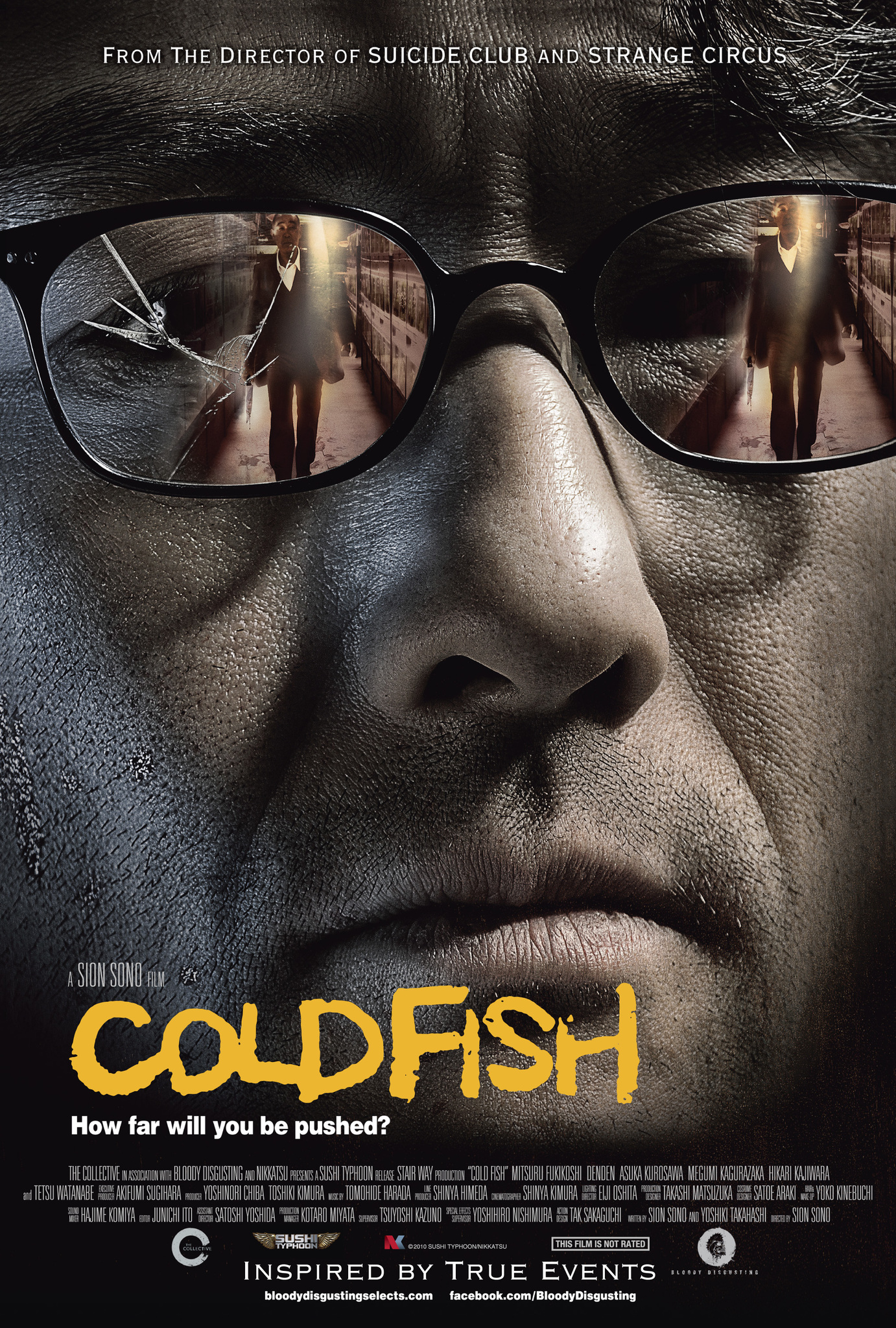 ดูหนังออนไลน์ฟรี Cold Fish (2010) อำมหิตสุดขั้ว