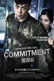 ดูหนังออนไลน์ฟรี Commitment (2013) ล่าเดือด…สายลับเพชฌฆาต