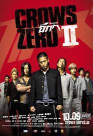 ดูหนังออนไลน์ฟรี Crows Zero II (2009) เรียกเขาว่าอีกา 2