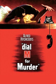 ดูหนังออนไลน์ฟรี Dial M for Murder (1954)
