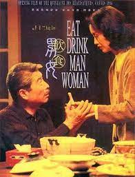 ดูหนังออนไลน์ฟรี Eat Drink Man Woman (1994) ชิวหาไร้รส