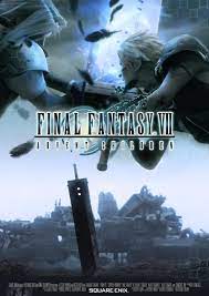 ดูหนังออนไลน์ฟรี Final Fantasy VII Advent Children (2005) ไฟนอลแฟนตาซี 7 แอดเวนต์ชิลเดรน