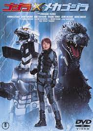 ดูหนังออนไลน์ฟรี Godzilla Against MechaGodzilla (2002) ก็อดซิลลา สงครามโค่นจอมอสูร