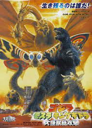 ดูหนังออนไลน์ฟรี Godzilla Mothra and King Ghidorah Giant Monsters All-Out Attack (2001) ศึกสัตว์ประหลาด ถล่ม ก็อตซิลล่า คิงกิโดร่า