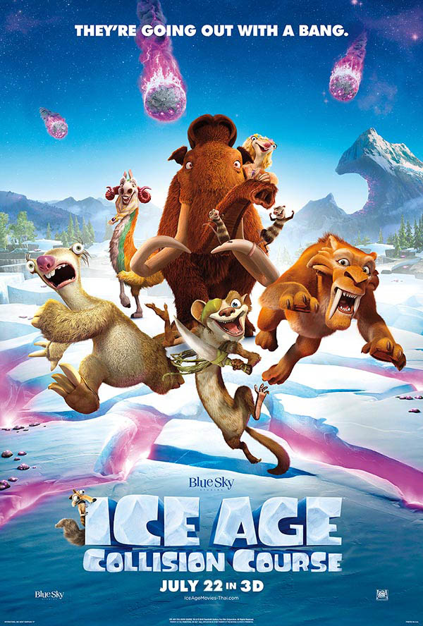 ดูหนังออนไลน์ฟรี Ice Age 5 Collision Course (2016) ไอซ์ เอจ ผจญอุกกาบาตสุดอลเวง