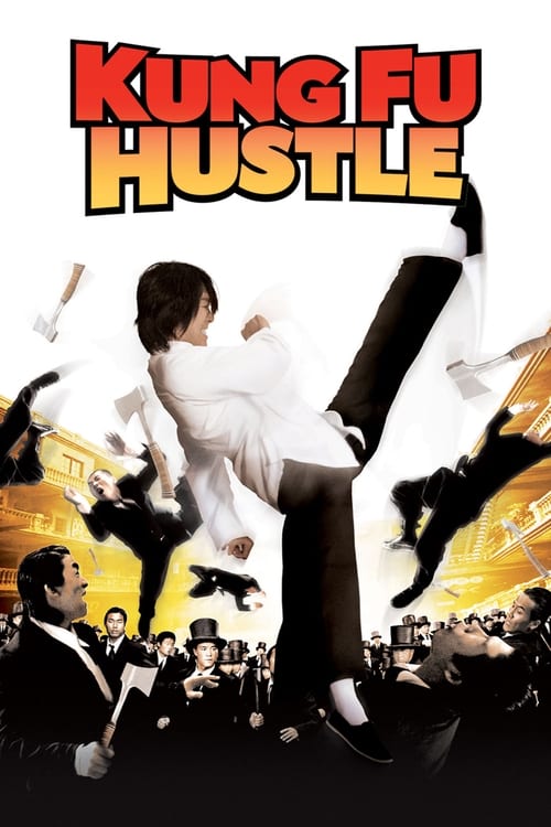 ดูหนังออนไลน์ฟรี Kung Fu Hustle (2004) คนเล็กหมัดเทวดา