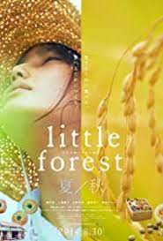 ดูหนังออนไลน์ฟรี Little Forest Summer Autumn (2014) อาบเหงื่อต่างฤดู