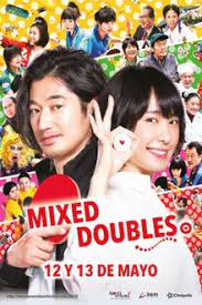 ดูหนังออนไลน์ฟรี Mixed Doubles (2017) ตบกระจุย หัวใจกระจาย
