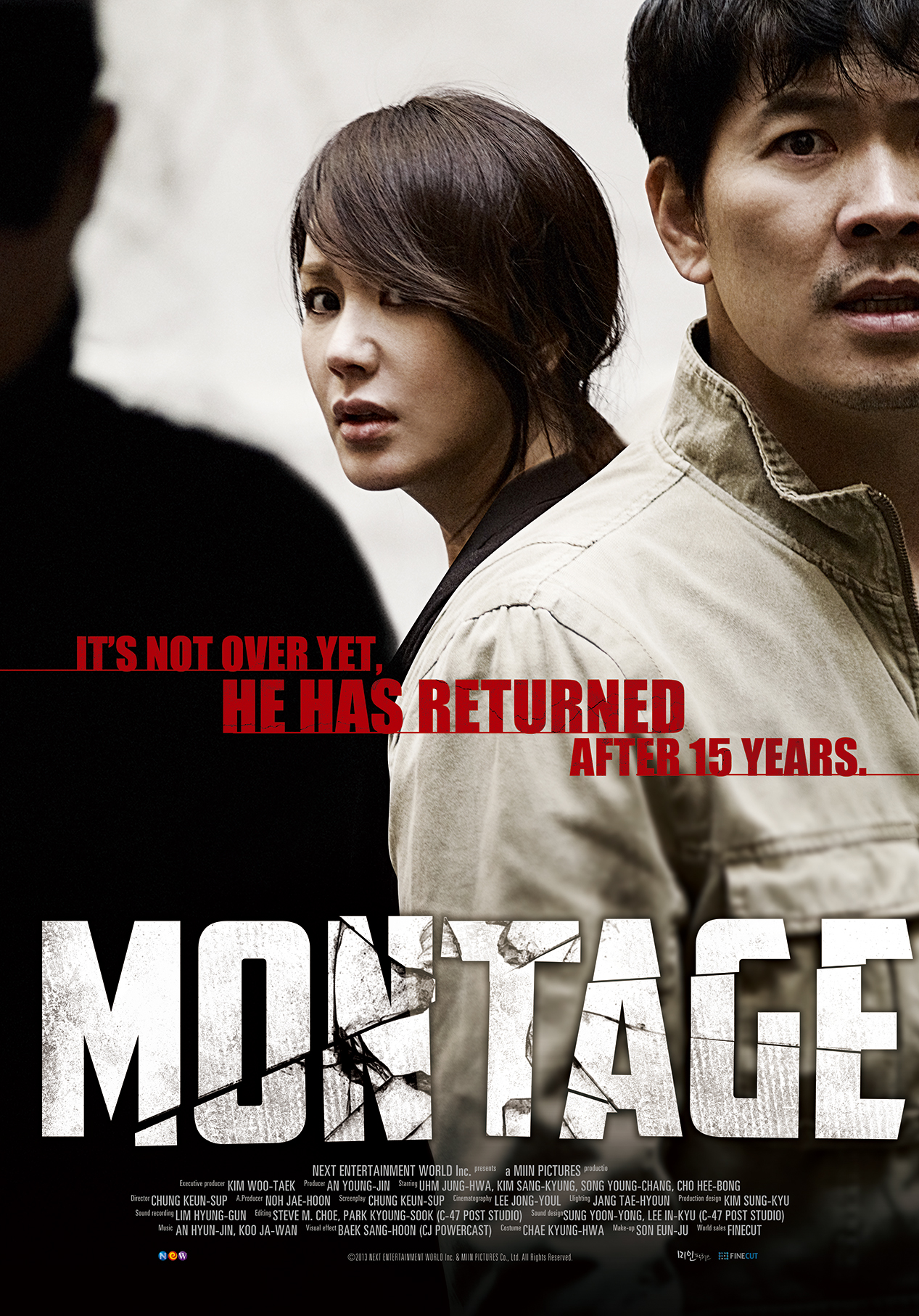 ดูหนังออนไลน์ฟรี Montage (2013) สืบล่าฆ่าซ้อนแผน