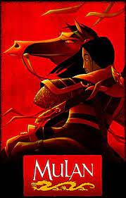 ดูหนังออนไลน์ฟรี Mulan (1998) มู่หลาน