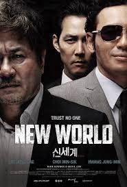ดูหนังออนไลน์ฟรี New World (2013) ปฏิวัติโค่นมาเฟีย