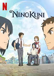 ดูหนังออนไลน์ฟรี Ni no Kuni (2019) นิ โนะ คุนิ ศึกพิภพคู่ขนาน