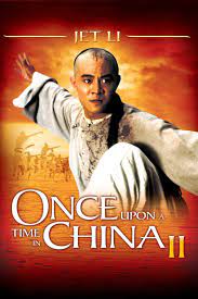 ดูหนังออนไลน์ฟรี ONCE UPON A TIME IN CHINA (1992) หวงเฟยหง ถล่มมารยุทธจักร