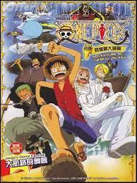 ดูหนังออนไลน์ฟรี One Piece The Movie 1 (2000) วันพีช มูฟวี่ เกาะสมบัติแห่งวูนัน