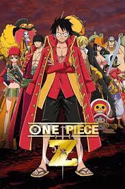 ดูหนังออนไลน์ฟรี One Piece The Movie 12 Film Z (2012) วันพีซ ฟิล์ม แซด