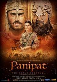 ดูหนังออนไลน์ฟรี Panipat (2019) ปานิปัต