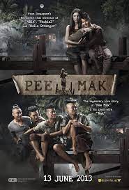 ดูหนังออนไลน์ฟรี Pee Mak (2013) พี่มาก..พระโขนง
