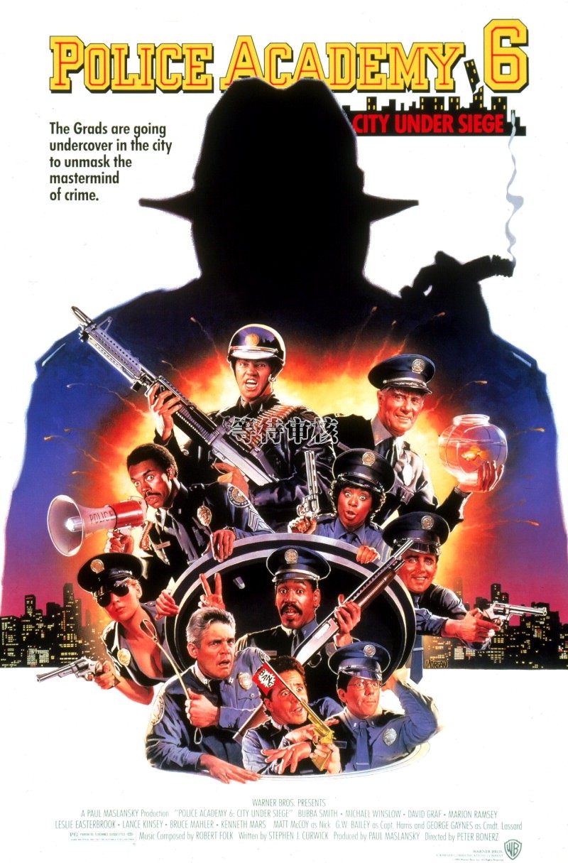 ดูหนังออนไลน์ฟรี Police Academy 6 (1989) โปลิศจิตไม่ว่าง ภาค 6