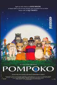 ดูหนังออนไลน์ฟรี Pom Poko (1994) ปอมโปโกะ ทานูกิป่วนโลก