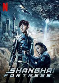 ดูหนังออนไลน์ฟรี Shanghai Fortress (2019) เซี่ยงไฮ้ ปราการมหากาฬ