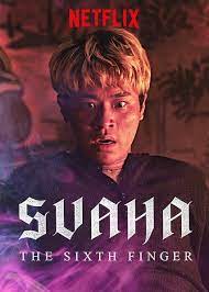 ดูหนังออนไลน์ฟรี Svaha The Sixth Finger (2019) สวาหะ ศรัทธามืด