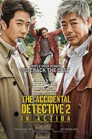 ดูหนังออนไลน์ฟรี The Accidental Detective In Action (2018)