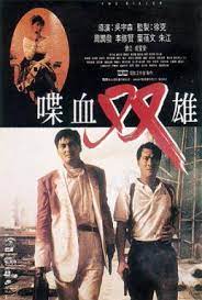 ดูหนังออนไลน์ฟรี The Killer (1989) โหดตัดโหด