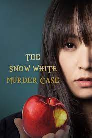 ดูหนังออนไลน์ฟรี The Snow White Murder Case (2014)