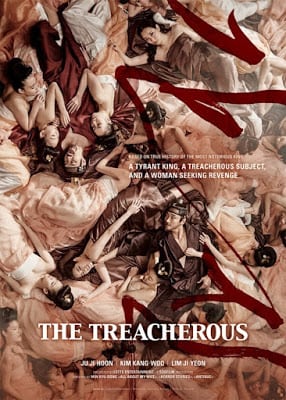 ดูหนังออนไลน์ฟรี The Treacherous (2015) 2 ทรราช โค่นบัลลังก์