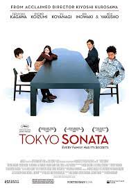 ดูหนังออนไลน์ฟรี Tokyo Sonata (2008) ในวันที่หัวใจซ่อนเจ็บ