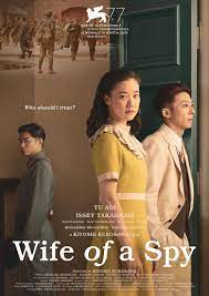 ดูหนังออนไลน์ฟรี Wife of a Spy (2020)