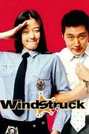ดูหนังออนไลน์ฟรี WindStruck (2004) ยัยตัวร้ายกับนายเซ่อซ่า