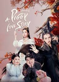 ดูหนังออนไลน์ฟรี A Piggy Love Story (2021) รักแรกของตือโป๊ยก่าย
