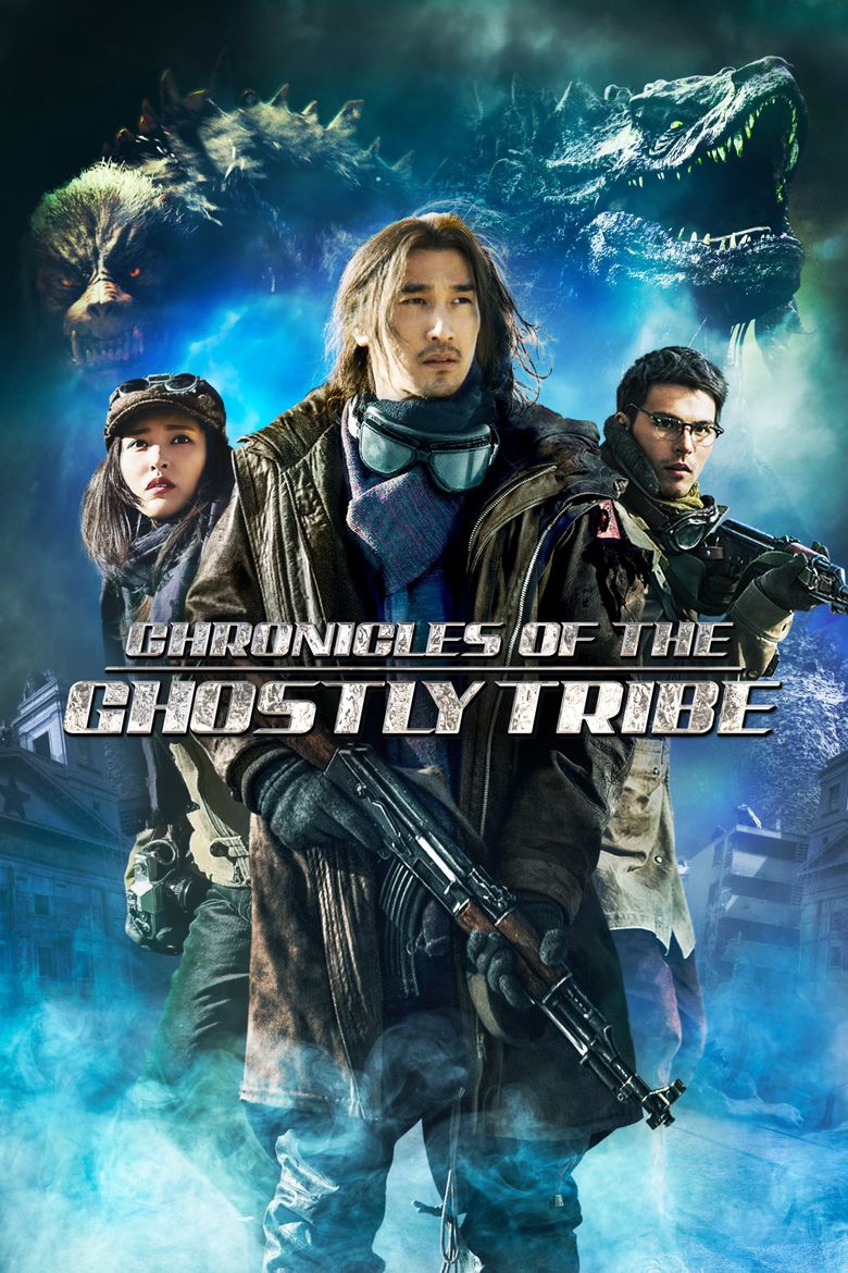 ดูหนังออนไลน์ฟรี Chronicles of the Ghostly Tribe (2015) อสูรยักษ์แห่งหุบเขามรณะ