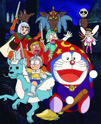 ดูหนังออนไลน์ Doraemon The Movie Three Visionary Swordsmen (1994) โดราเอมอน ตอน สามอัศวินในจินตนาการ