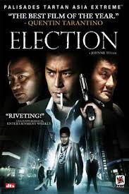 ดูหนังออนไลน์ Election (2005) ขึ้นทำเนียบเลือกเจ้าพ่อ ภาค 1