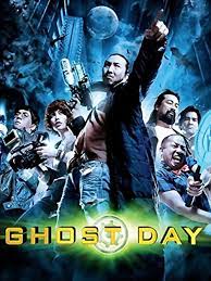 ดูหนังออนไลน์ฟรี Ghost Day (2012) แก๊งค์ตบผี
