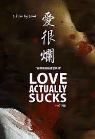 ดูหนังออนไลน์ฟรี Love Actually Sucks (2011) รักแม่งห่วย..อึ๊บแหลก